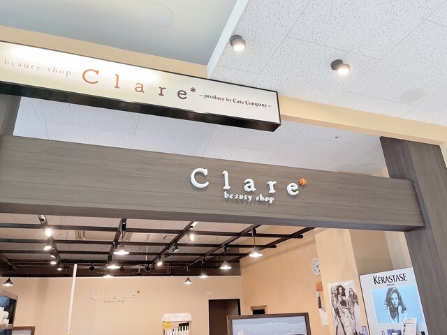 Beauty Shop Clare イオン唐津店