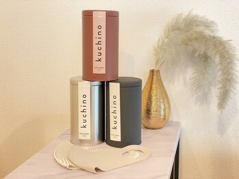 ルーナジェーナ(Luna llena)/美顔小顔マスク/KUCHINO-クチノ