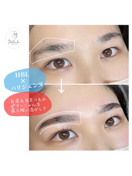 モルンカ 松山(Molunka)/