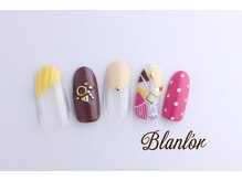 ブランロール 中目黒店(Blanl'or)/