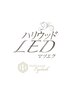 最新【LEDエクステ】100本（アイシャンプー込）ご新規様オフ無料￥6700