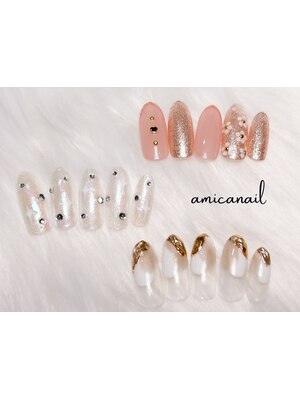 amica nail