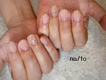 リカルメナートゥ 薬院(re:calmer na/to)/パラジェル☆ぷっくりフラワー