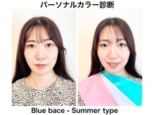 アマルジーナ(AmalZwina)/エレガントさ際立つ夏カラー♪