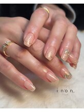 イノン ネイル(inon nail)/ちゅるん×キラキラ