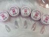 【Lilly gel シュガーシリーズ】ラメワンカラー♪