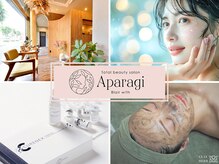 アパラギ(Aparagi)