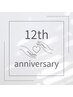 【12周年限定クーポン】10/8まで☆指名料込み/マグネットorフラッシュネイル