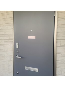 リヴィアス(Re:vias)/サロン入口