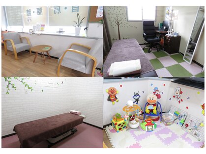 ミナト整骨院の写真