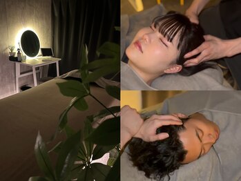 ヌル(Null)/ドライヘッドスパ吉祥寺