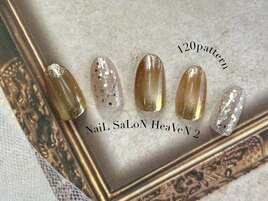 120パターンコース