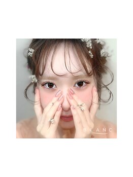 ボリュームのある目元にしたい