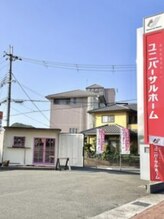 ブレイン(Brain) 駐車場は こちら