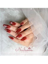 ソワ(sowa)/色気と上品さを兼ね備えたネイル