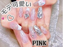 ナユキネイル 渋谷店(NA.YUKI NAIL)/キラキラネイル