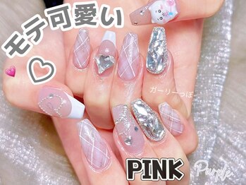 ナユキネイル 渋谷店(NA.YUKI NAIL)/キラキラネイル