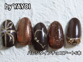 YAYOI バレンタインネイル