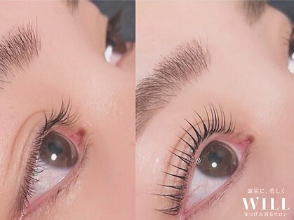 ウィル イオンタウン仙台泉大沢店(WILL)の写真