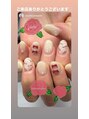 ナイスネイル 横浜西口店(NICE NAIL) オフ込み★持ち込みデザインコース5,990円
