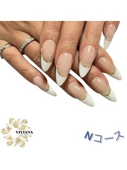 ヴィヴィアナ(VIVIANA)/スカルプNコース
