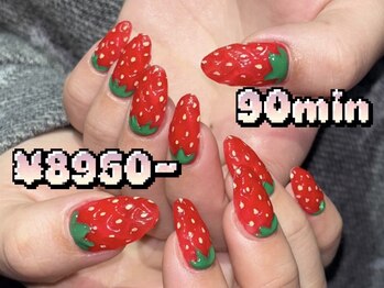 つめノさきの写真/《中崎町》持ち込み＆海外系デザインOK！Artやり放題90分¥8950～◆指先からセンスが漂う上級者な雰囲気を♪