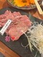 ワンリング(One ring)&nbsp;お肉の中でも牛タンが大好きでしたがラムタンハマりそうです♪