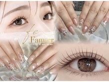 ファメル(Fam-er)