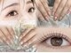 ファメル(Fam-er)の写真