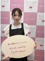 エクシアホワイトニング 京都西院店 yuki