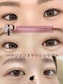 バニーラッシュ 津田沼店(Bunny Lash)&nbsp;パリジェンヌラッシュリフト★［津田沼］