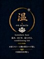 ヨサパーク 温アカシア 鎌倉長谷店(YOSAPARK 温acacia)/ 温acacia 鎌倉長谷店