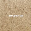 アンパルアン(un par un)ロゴ