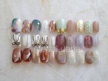 アロハ ルアナ(Aloha Luana)/トレンドアートデザイン