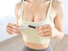 【メリハリのある美body★】インディバ上半身+バストアップ合計120分¥12980