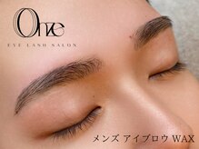 オンズ(Onze)/アイブロウWAX/メンズWAX/新宿