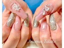 アヌエヌエ(Anuenue)/グラデ&ラメワンカラー