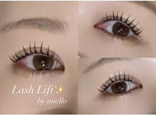 アネロ(anello)/ラッシュリフト