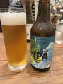 あし科(ashika)&nbsp;頑張った時にはクラフトビールのご褒美！