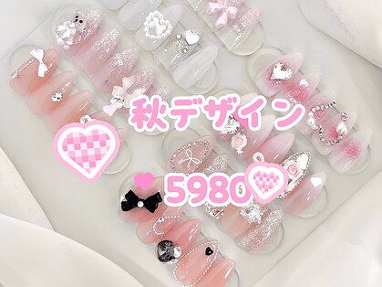 メイク 池袋(Meik)の写真