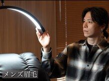 オデラ 小山店(AUDELA)の雰囲気（メンズ眉毛(最短60分)で垢抜ける。眉毛Wax &眉毛カット）