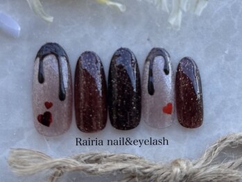 ライリア 小手指店(Rairia)/デザインコース