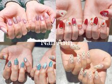 ネイルアン 下中野店(Nail Ann)