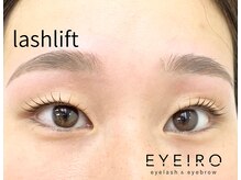アイイロ 大宮東口店(EYE IRO)/