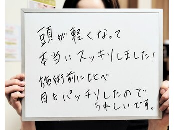 キラリ(Kirari)/