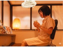 健美院