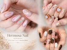 エルモサ 秋葉原(Hermosa)