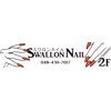 スワロンネイル(SWALLON NAIL)のお店ロゴ