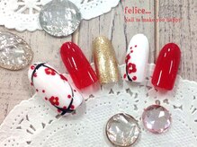 ネイルサロン フェリーチェ(felice)/【定額】７９８０円