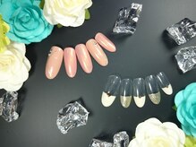 ネイルスタジオ アルス(Nail Studio Ars)